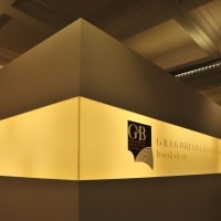 smtstudio_libreriagregoriana_004